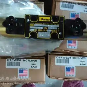 ����PVP3336R221Һѹ������_����parker�ɿ˱���������������Ӧ