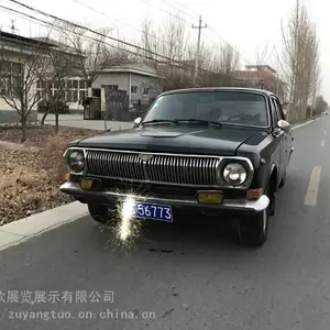 ������ý���Ĺ�����������ү���Լ�