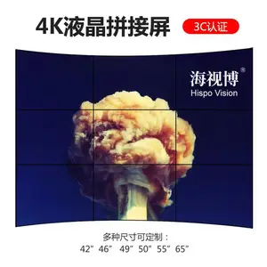 55��3.5mm4KҺ��ƴ���������ʾ�� ����led��ʾ�����ڻ�����ר�ô���