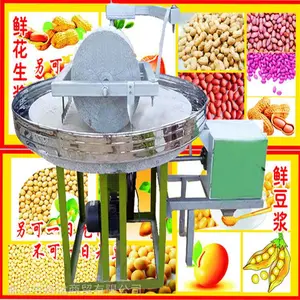 �ֻ���Ӧ���ʯĥ ��Ч��ĥ�綯ʯĥ�� �綯���ʯĥ��