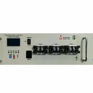 ***����5Gϵͳ��ͨ�ŵ�Դ��5KW��Ƶ��Ƶ����