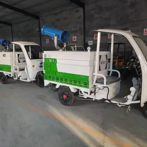 小型工厂物业新能源高压清洗车高压冲洗车工地抑扬洒水车