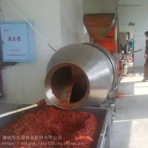 义康牌辣椒酱拌料机 五谷杂粮拌料机 燕麦片混合搅拌机