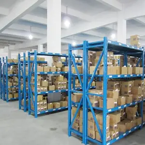 重庆固联中B型货架/中量型货架/仓储货架现货