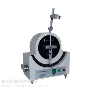 GB/T 18318.3������LFY-208 �ڶ�ʽ֯�������Ȳⶨ��