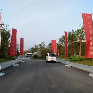 上海刀旗 道旗 路边注水旗 活动广告旗制作出租