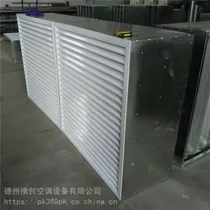 ��Ч�������ͷ�ڱ�׼���ߴ�