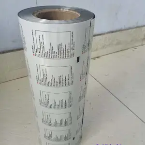 鑫邦包装生产各种规格的 可印刷的铝箔拉伸膜