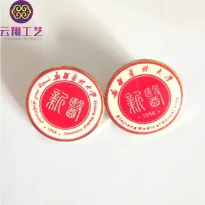 ���ݴ�ѧ��������ǩ���� ����LOGO������Ʒ����