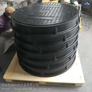 ˫�����վ���ؾ���_�������Ǵ������_900�ͳ���50�� �ӱ���ǿ