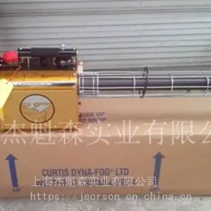 美国金鹰2610热力烟雾机脉冲式防疫消毒蔬菜喷雾器 农用打药弥雾机
