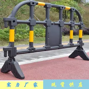 ũ��ĵ���ʱȦ��ʩ�� ����ƴ�����Ͻ���Χ�� ��ײ��ѹ