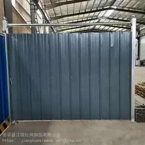 彩钢围挡现货 工地施工围挡 道路施工防护挡板 量大优惠