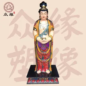 ���������̽���� ľ��ʯ�����ֹ���32Ӧ������ ���÷���