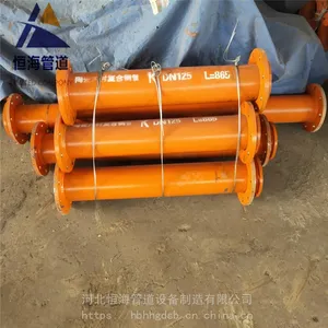 河北恒海耐磨管材DN350 陶瓷内衬复合耐磨管 电厂送粉陶瓷复合钢管厂家