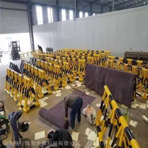 �Ž��賵����·�Ͽ��ƶ�����·�ϵ綯·�ϳ���