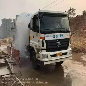 �Զ�����ϴ���� ����������ͷ�������ϴ�豸FTD������װ