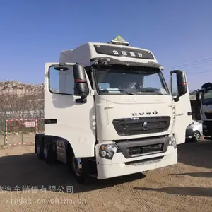 ����t7���Ͻ��͹�������ǣ���� ����T7ǣ�������Ͻ���� ���ʲ�����