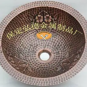 ��Ӧ���ֹ���������ͭˮ��ԡ��ͭ��1228-H