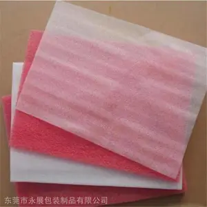 深圳南山区EPE珍珠棉袋生产厂家-泡棉袋子生产-覆膜棉袋