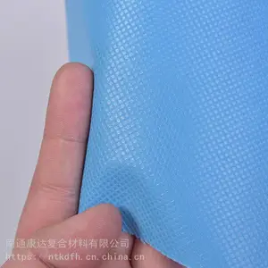 ���ﳧ�ҹ�Ӧ������վ¥���������ܶ�60g��ճ�޷Ĳ�