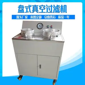 ���ݹ�Ӧʯ�ҷ۵�ŷ���ճ��˻� ˫��ʽ��չ��˻� DL-5C���˻�����ԭ��