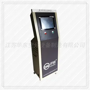 高精度静态蒸发率测试仪-固定式4工位 液化天然气储罐
