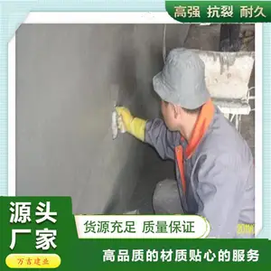 ����������·���޲�ɰ��ճ�Ӻÿ���ͨ��