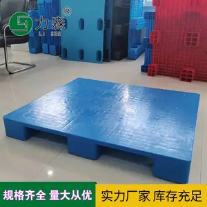 ��ɫ1111���������ܽ�����©ջ��ƽ��ŽŲ泵���ֿ̲�����ؽŰ�