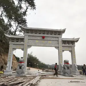 赵县农村石牌楼源头厂家设计制作
