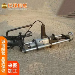 GZ-23�͵綯�ֹ���׻���Ӧ ʹ�÷��� ���������