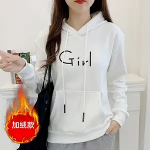 山西晋城服装批发在哪里连帽卫衣女加绒秋冬韩版 学生加厚宽松印花女装上衣批发