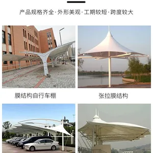 南阳充电桩电动车棚电动车充电遮雨棚安装团队施工