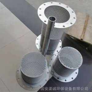 �ӱ����� 316L �������ˮˮ������������о