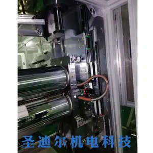 压延机系列 V-CUT 热压机 分切机 涂布机 陶瓷化硅胶 压延机