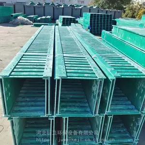 玻璃钢电缆桥架隔板颜色走线槽双槽