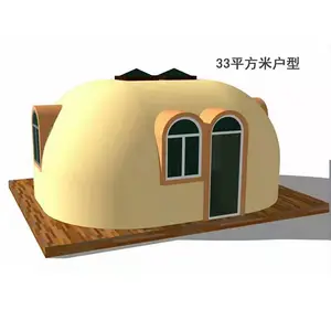 �ʻ涯�����ⴹ����������ʱ�������޿��ƶ�28�Oʯīϩepsģ�鷿