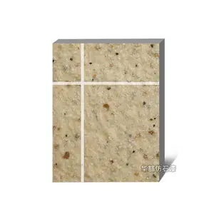 真石质感仿石漆 华喆防水外墙防晒艺术漆 自建房外墙涂料