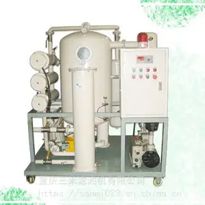 供应分水滤油机ZJC-T200 ZJC-T100 TY-100透平油滤油机