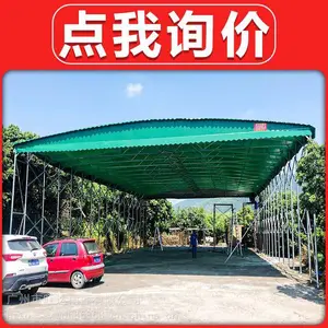 ��������ʽ�����￹̨�� ������ �綯�ﳧ�������� �ֿ��ƶ�����