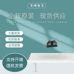 IGBT模块原装现货DSEI2X31-12B