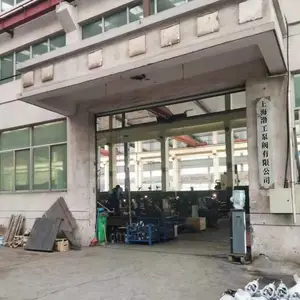 上海渤成泵阀有限公司