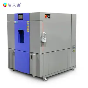 汽车材料耐候试验荧光紫外老化箱HT-UV3喷淋式紫外老化箱