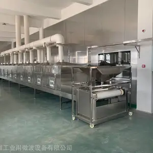 ����ʽ�ɹ��決����ɱ���� һ������ ־��΢��