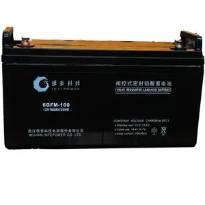 ��Ĭ������AM12-100������12v100ahͨ�Ż�վ��̨��Դ������ߵ��