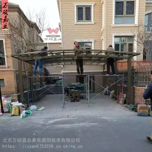 ��ƽ����a-668���Ͻ�������ͣ���� Ĥ�ṹ���ﶨ�����߳��� ���г���