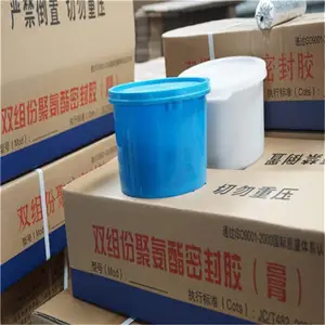 唐山双组份聚硫建筑密封胶 851双组份聚硫密封胶 高铁用