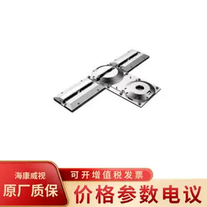 海康威视mv-pd030001-01固定式车底检测系统
