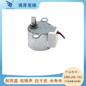 ��Ӧ ���ٵ�� �ֻ�֧�����߳��� ��������豸���ٵ��