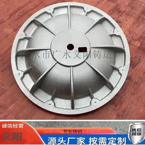 铝合金翻砂铸造,武汉周边铸铝,气动隔膜泵铸铝件
